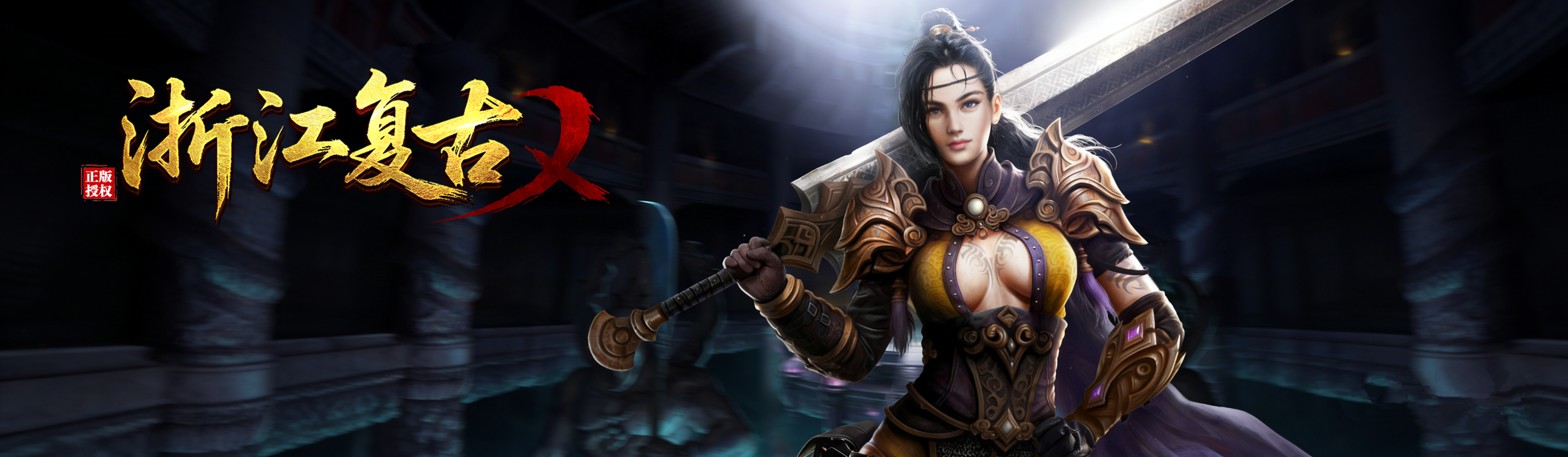 �㽭���Ŵ���